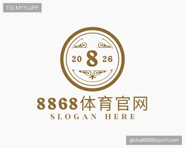 关于8868